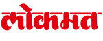 Lokmat