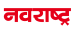 Navrashtra